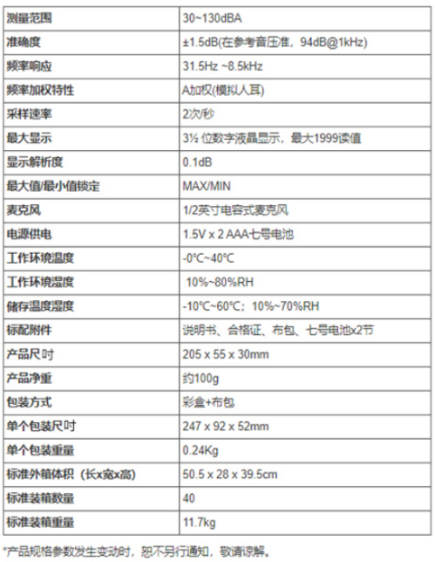 圖片.png