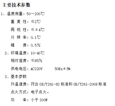 圖片.png